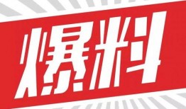 热门大瓜热心的朝阳爆料.2025最新热点素材,揭秘朝阳爆料最新大瓜风云录