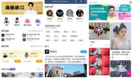 明星八卦爆料网站推荐